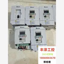 Delta inverter 1 5kw 2 2kw 0 75kw the condition is as shown in the picture the functions are complete please inquire before bidding.