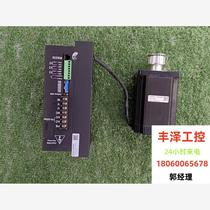 Stepper drive motor set Leisai stepper driver 3DM2283 motor 863 need to inquire before bidding