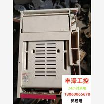 Old hard drives are rare. If you disassemble it yourself please inquire before bidding.