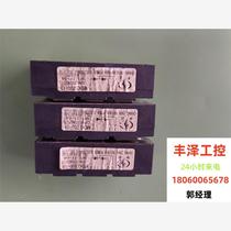 Shenshe 200A rectifier bridge MDC200-18 disassembled and used normally 3 pieces in total please inquire before bidding.