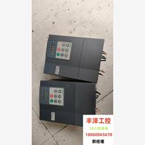 Shanghai Xiner inverter four units two units 220V1 5KW two units 2 2KW please inquire before bidding