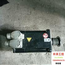 Servo motor needs to be inquired before bidding