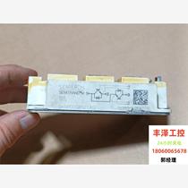 Ximenkang module SKM100GB12T4G disassembly of Ximenkang 100A IG requires inquiry before bidding