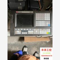 Kaindi k1000T-ci system. Disassembled and packaged. Check the picture for condition. If you like it please inquire before bidding.