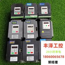 Special inverter for bag making machine Dever inverter Rituo inverter 1 5KW Please inquire before bidding