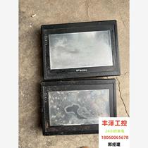 Touch screen LEVI700EL Need to inquire before bidding