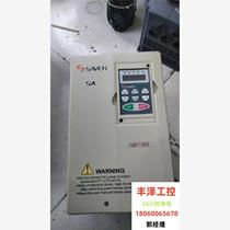 A Sanji SA-7 5KW inverter. The quality is customized. The fan does not rotate. Please inquire before bidding.