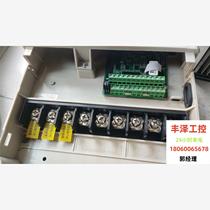 Actor AT500-18 5KW heavy-duty inverter. Customized quality. Please inquire for price before bidding.