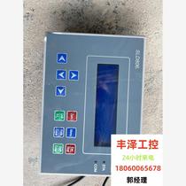 Songpu SLD806 Please inquire before bidding