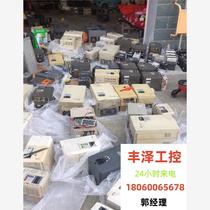 A large number of idle disassembled inverters 1 5 kW 2 2 kW 3 7 kW 4 Please inquire before bidding