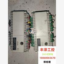 Two Panasonic FP-XL60 PLCs. Customized quality and good function packages. Please inquire for details before bidding.