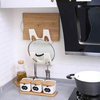 Kitchen hole-free wall-mounted pot lid rack pot lid storage rack anvil put pot lid rack shelf storage rack shelf hanging hanging plate rack