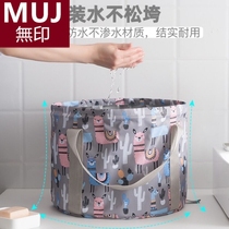 Muji MUJ Japanese folding foot bag large bucket washbasin multi-functional waterproof laundry basin foot bucket