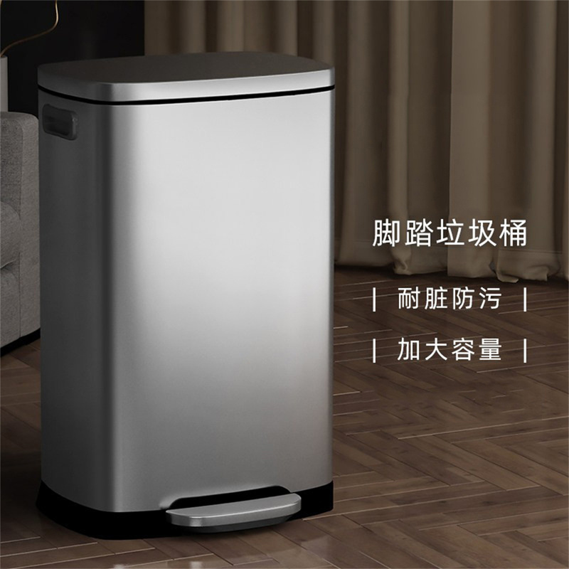 German-Style Household Stainless Steel Trash Can 2026 New Model Hotel Large Capacity Foot-Operated Kitchen Storage Bin with Lid