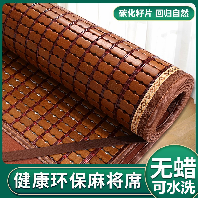 Premiere snow mahjong table 1 5m bed folding summer mat 1 8 m Double beds 0 9m1 2 Students Dormitory Single Bamboo Mat