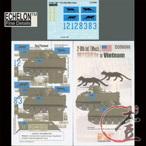 EC-D356090 1 35 2-8th Inf (Mech ) M113A1s in Vietnam