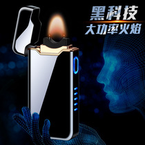 Big flame arc charging lighter Creative personality USB electronic windproof cigar lighter Net red shake sound tide