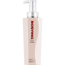 Elastin womens curly hair care moisturizing long-lasting anti-frizz fluffy gel essence post-perm care nutrition