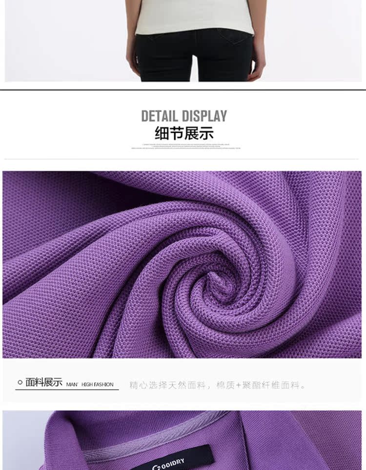 Áo sơ mi nữ mùa hè Lapel Slim Polo Áo thể thao giản dị Cổ điển màu ngắn tay áo ngắn - Áo polo thể thao áo polo nam trang