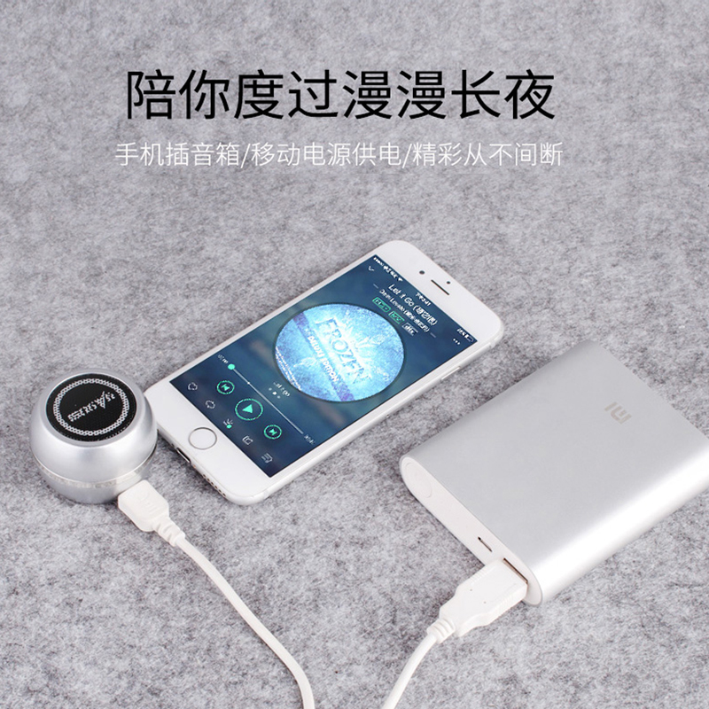 Mobile phone megaphone mini mini portable notebook general small horn in-line connected phone sound small speaker