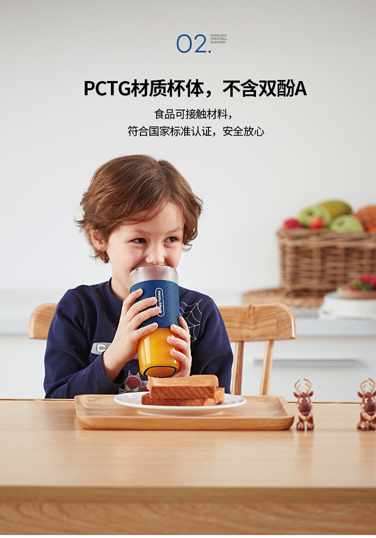 may xay Hàng sắc nét ra khỏi hộp 丨 摩 飞 汁 Máy ép trái cây cầm tay tự động máy ép trái cây mini điện - Máy ép trái cây may ep hoa qua