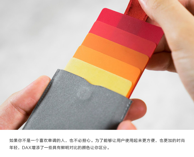 Gói thẻ kéo nhiều lớp DAX đầy màu sắc gói thẻ thông minh nhiều màu Thẻ kinh doanh đa thẻ gói hipster siêu mỏng ví đựng thẻ nam