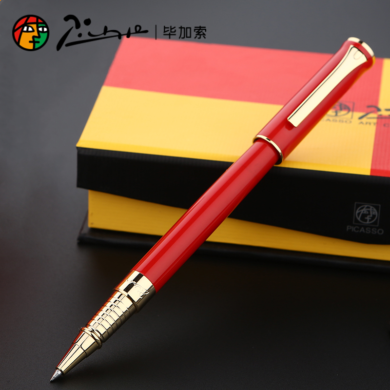 (Group purchase gift) pimio Picasso ballpoint pen 988 black pearl white red men's and women's business gift office signature water-based pen company teacher's day gift enterprise customization