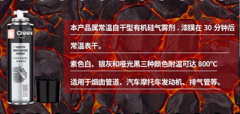 Стойкий высокая Wenqi August подробности page_07.jpg