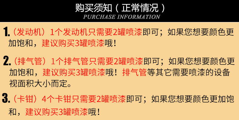 Стойкий высокая Wenqi August подробности page_11.jpg