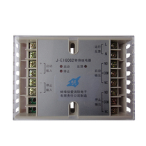 Elove switching module J-EI6062 with EI6046 matching with multi-wire linkage module relay conversion