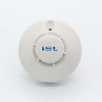 Teering Smoke Sensation 380ISL8300 Series Smoke Sensation JTY-GD-ISL380 Intelligent Light Inductive Smoke Detector