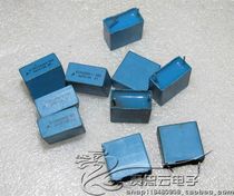 Disassembly Germany EPCOS Siemens 100V4 7UF 475K fever frequency division coupling film capacitor