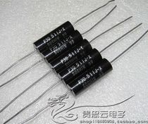 Japan SOSHIN Shuangxin 2000V510PF 511J Bakelite Shell Advanced Fever Coupling Tin Film Capacitor