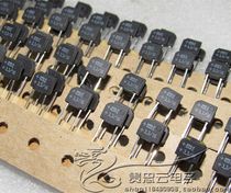 New Japan-made NCC chemical 16V3 3UF 335M P-5 direct plug-in bakelite shell tantalum electrolytic capacitor