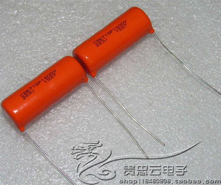 US SPRAGUE CDE 715P 1600V0 022UF 223J fever coupling film capacitor