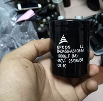 Mask machine dedicated German EPCOS 450V1000UF ultrasonic laser machine aluminum electrolytic capacitor