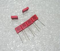 Germany WIMA Red Weima MKS-4 100V0 1UF 104 100NF P-7 5 fever film capacitor
