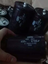 Inverter Japanese black King Kong screw feet 400V4700UF inverter energy storage aluminum electrolytic capacitor