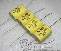 AV ARCOTRONICS 2500V0 25UF 254J MKP copper foot non-inductive absorption film capacitor