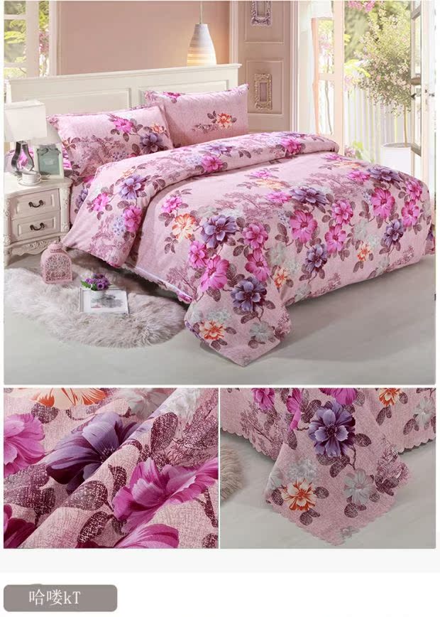 Chăn đôi đơn chăn đơn mảnh chăn trường đại học giường tầng 1.5 / 1.8 / 2.0 m 150 giường 200 chăn giá rẻ