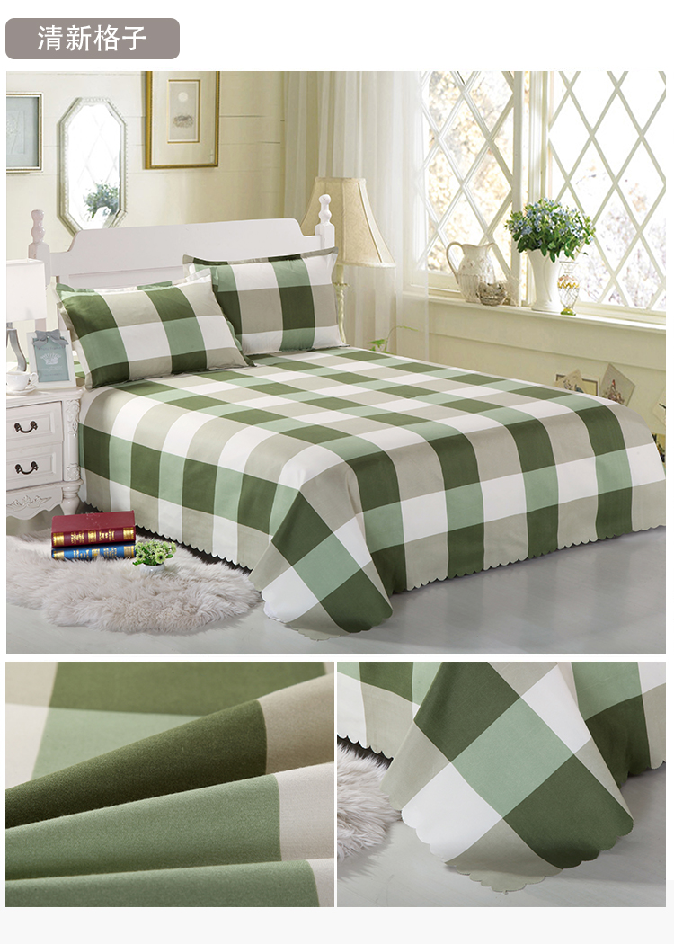 Sheets mảnh duy nhất đôi ký túc xá sinh viên khăn trải giường 1.8 m khăn trải giường quilt giường đơn giường đơn 1.2 1.5 2 m giường