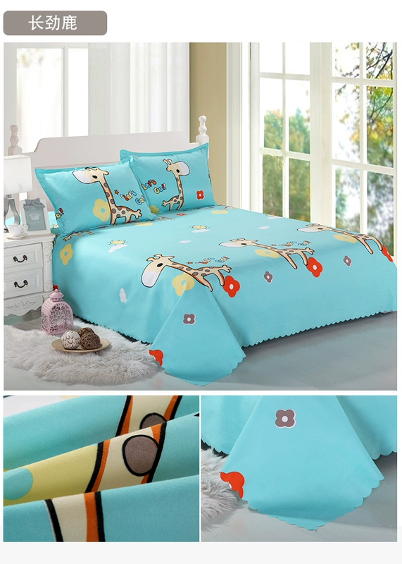 Sheets mảnh duy nhất đôi ký túc xá sinh viên khăn trải giường 1.8 m khăn trải giường quilt giường đơn giường đơn 1.2 1.5 2 m giường