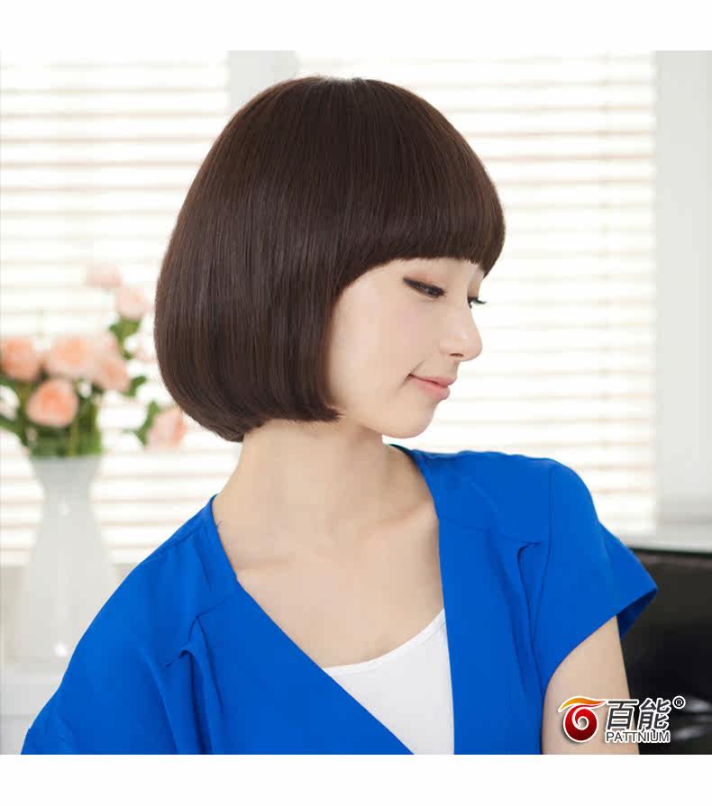 Extension mèches - Ref 225317 Image 21