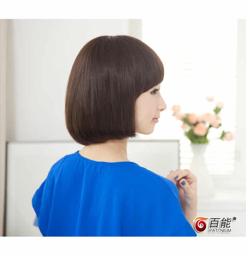 Extension mèches - Ref 225317 Image 23