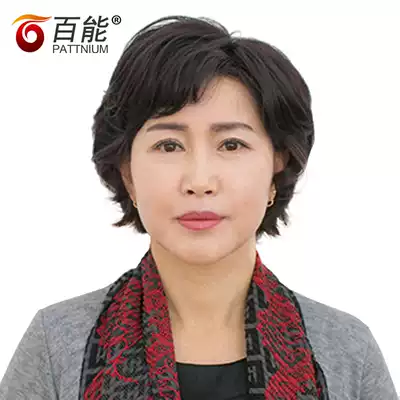 Bai Neng real hair wig Female short curly real hair Middle-aged and elderly wig Realistic lady headgear mother wig