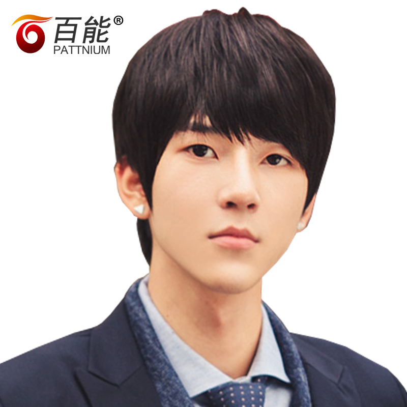 Handsome real hair wig men's Korean version realistic real hair wig set Kill Matt male student wig short hair