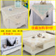 Bedside table cover cloth European-style bedroom simple modern lace fabric refrigerator cover cover gray cloth dust-proof cloth household