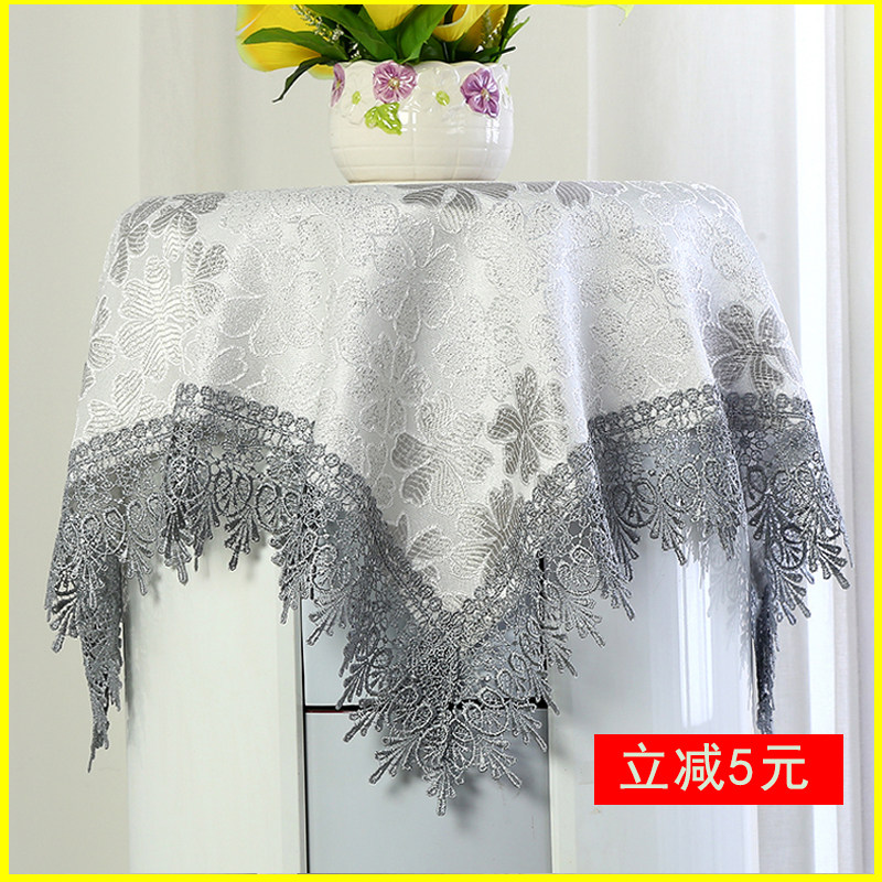 Air conditioning cover cloth Vertical air conditioning cover cloth dustproof cloth cover towel round cabinet air conditioning cover cloth simple and modern