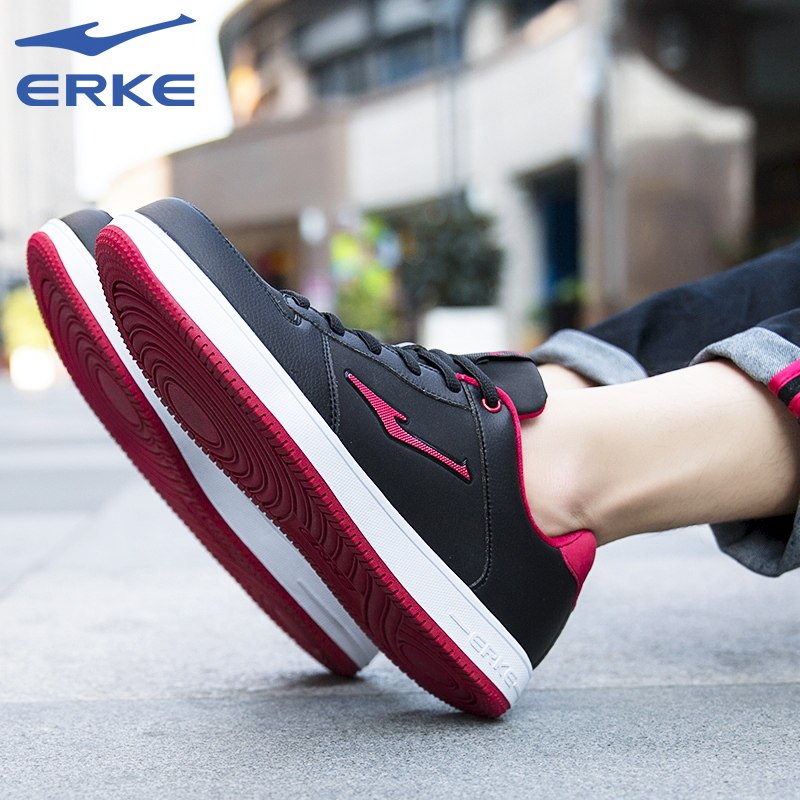 Hongxing Skale Shoes Men Casual Shoes Winter Small White Skay Shoes Men White Low Help Skateboard Shoes