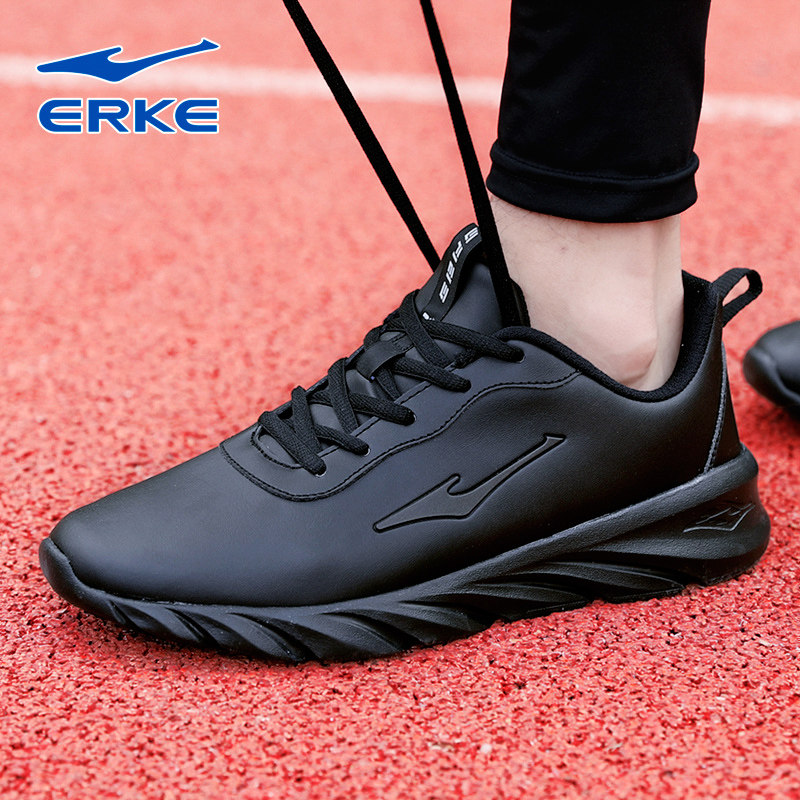 Hon Starker Sneaker Men's Summer Net Face Breathable Men Casual Shoes Subblack Red Star Official Men's Shoes